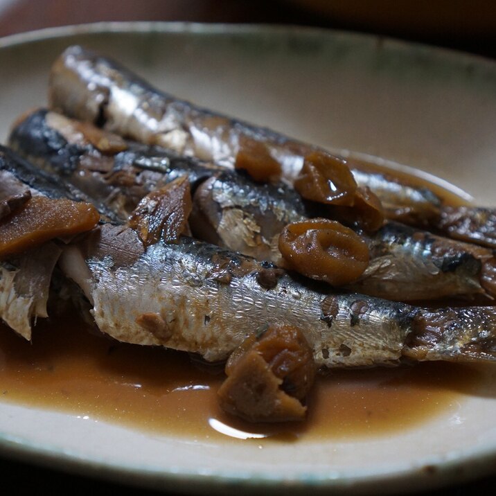 圧力鍋で簡単！いわしの梅煮